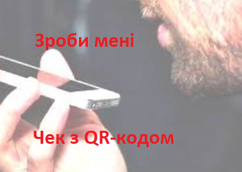 Документи за проживання